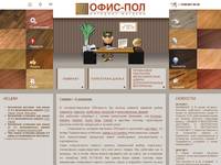 ����-��� | � ��������